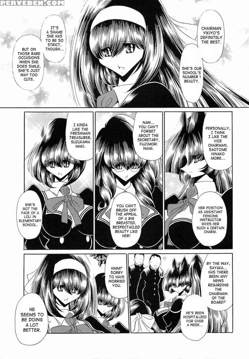 Reigoku Seitokai Ichi Chapter 1000 Page 9